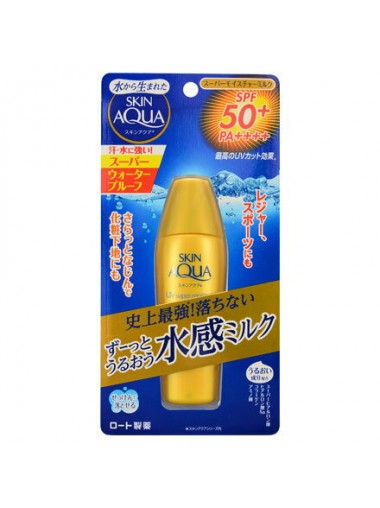  【禮品限定】日本 SKIN AQUA 超級保濕防曬乳液40ml 送 肌研白潤美白保濕面膜